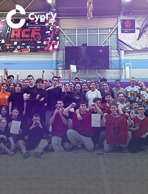 Образовательный спортивный квест для студентов-первокурсников «Станция спортивная»